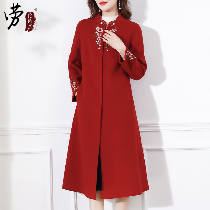 高端双面零羊绒大衣女2024秋冬新款婚礼婚宴绣花羊毛呢子外套气质