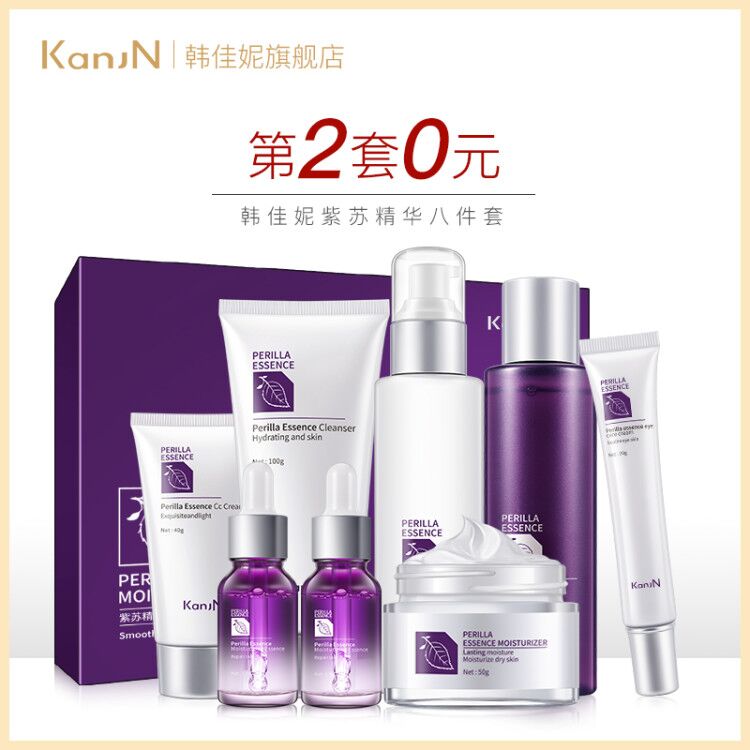 网友分享在meiguo.com上的图片