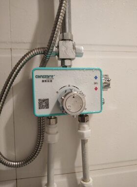 电热水器温控阀明装淋浴花洒