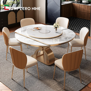 多功能伸缩岩板餐桌家用小户型暖彩板方圆两用折叠变形电磁炉餐桌