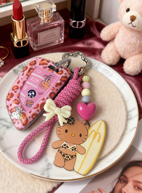 宝马钥匙套352li三五3系530女740li高级感X1X3X5壳i3个性豹纹kt猫