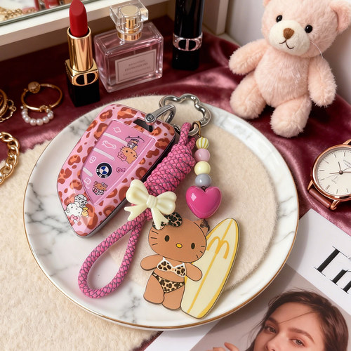 宝马女车主专用【高级感豹纹壳】