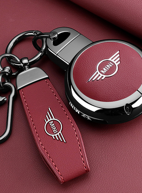 适用宝马mini钥匙套迷你country壳cooper车54f55f56F60高端金属扣