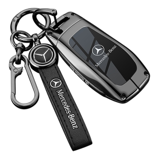 适用奔驰E300L钥匙套C260L高级感A200GLC300L扣GLB220gle450壳GLA