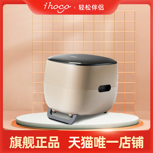 ihoco轻松伴侣智能腿足按摩凳放松脚底腿部小腿按摩器T2 Ultra