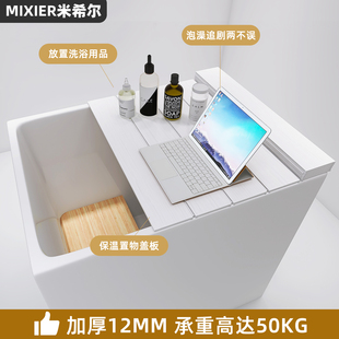 折叠浴缸盖板保温盖家用浴室置物架泡澡神器置物板日式防尘盖