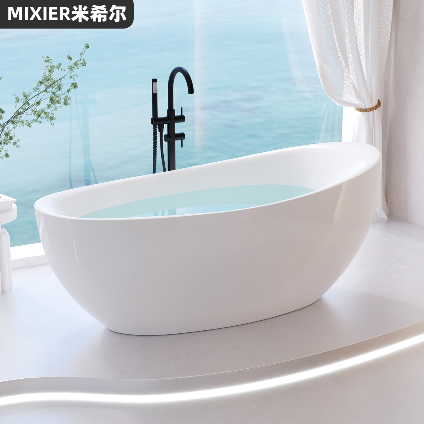 独立亚克力贵妃浴缸家用