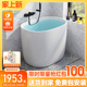 小浴缸家用小户型亚克力迷你日式 深泡小型浴盆独立坐式 可移动80cm