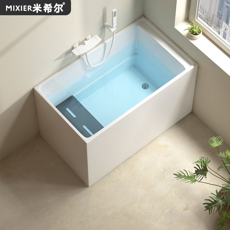 日式深泡小浴缸家用小户型