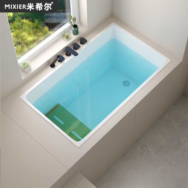 嵌入式亚克力家用小户型浴缸