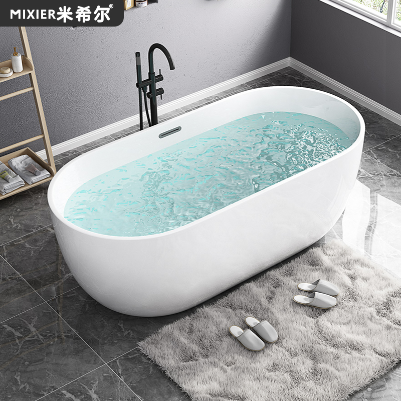 亚克力日式浴缸家用小户型