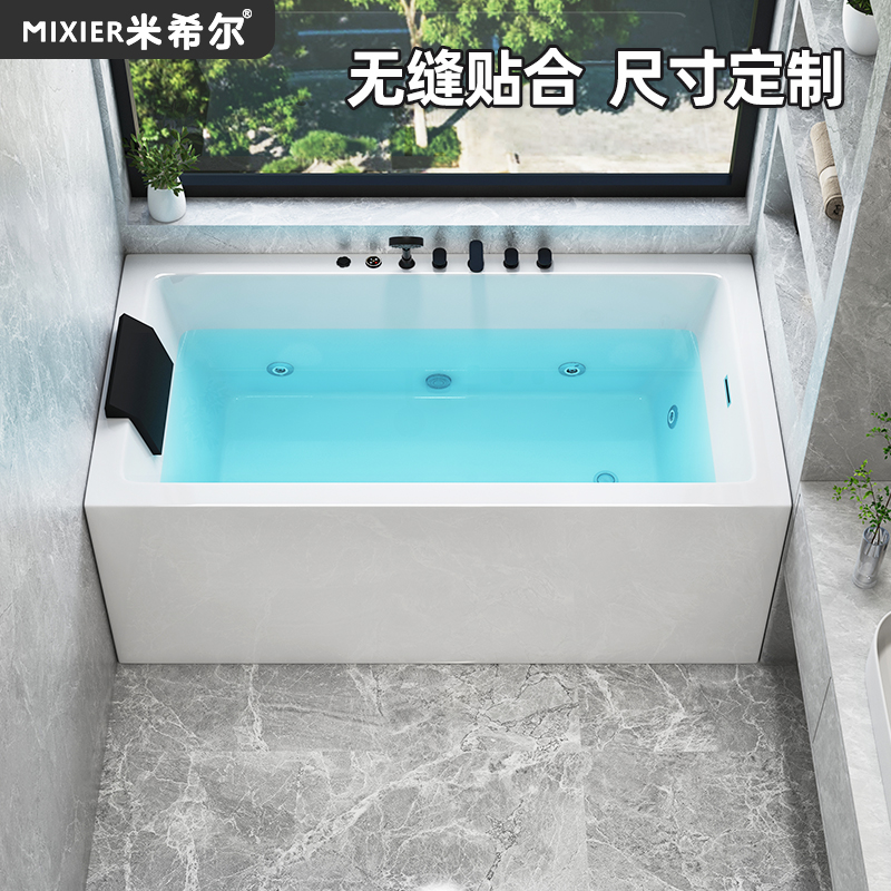 日式深泡浴缸家用小户型亚克力独立式一体按摩恒温浴盆尺寸定制