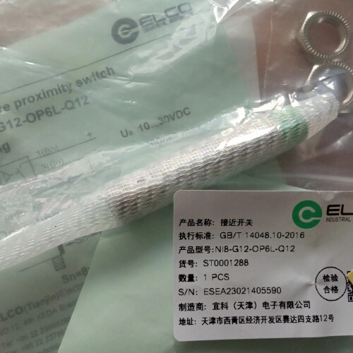 ELCO宜科OM18-EL60VP6 SL606 Ni8-G12-OP6L-Q12接近开关传感器 议