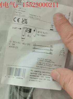 易福门 EVC145.EVC142.EVC151.EVC15(请询价)