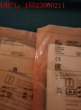 德国IFM易福门O6E201对射光电开关传感器06S(请询价)