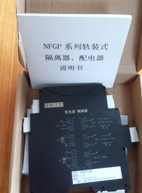 百特TF SF NFGP GW40600D 2160D 4060 44660 60660 4040 1161D 议