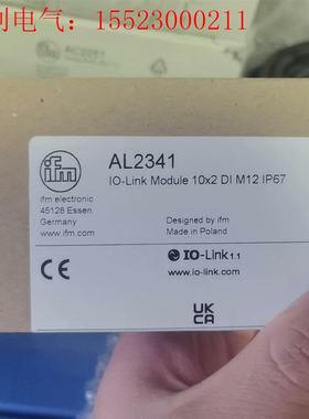 易福门AL2341现货易福门模块(请询价)