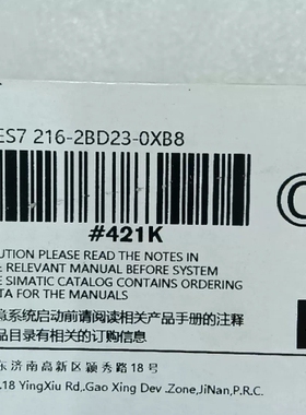 SMATIC S7-200CN CPU模块，型号6ES7 2 议价
