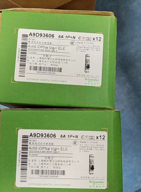漏电剩余动作断路器A9D93606 议价