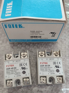 固态继电器SSR-25DA 40AA DA现货SAP4880 4860 4850 4840 4830D