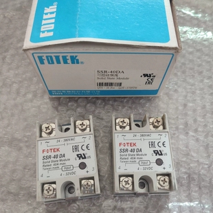 固态继电器SSR-25DA 40AA DA现货SAP4880 4860 4850 4840 4830D