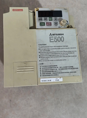 E500变频器FR-E540-2.2K-CHT 2.2KW 拆机 二手 议价