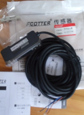 天工FCOTTER光纤放大器 传感器FG-200N FG-20N-H-5M 议价