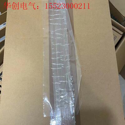 3RW5235-6AC14(请询价)