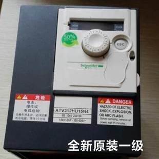 VW3A1006/VW3A1007/VW3A1101/VW3 议价