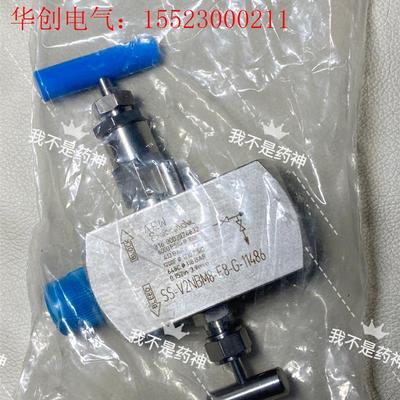 SS-V2NBM8-F8-G-11486世伟洛克不锈钢仪表隔(请询价)