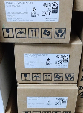 台达PLC，DVP30EX200T 议价