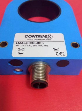CONTRINEX宜科DAS-0035-003环形传感器3.5mm内直径 议价