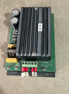电源模块BT-PS243.5-B03 BT-PS243.5 拆机实图二手 议价