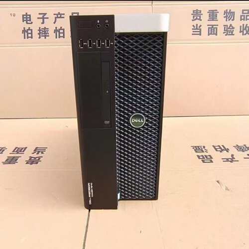 Dell/戴尔 T7810 塔式双路图形工作站至强E5非编渲(议价）