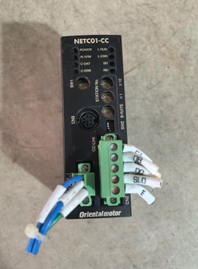 东方马达驱动器 NETCO1-CC 拆机二手 议价