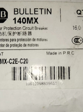 #断路器140MX-C2E-B16 1.0-1.6A 议价