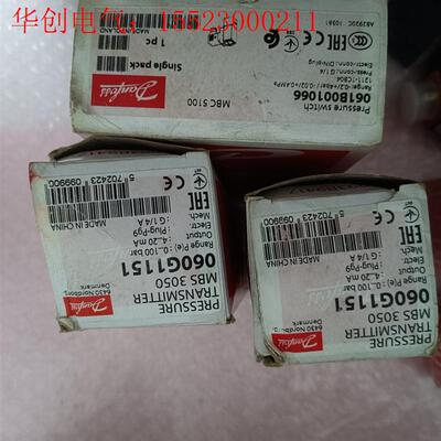 丹佛斯DANFOSS压力传感器,060G1151,(请询价)