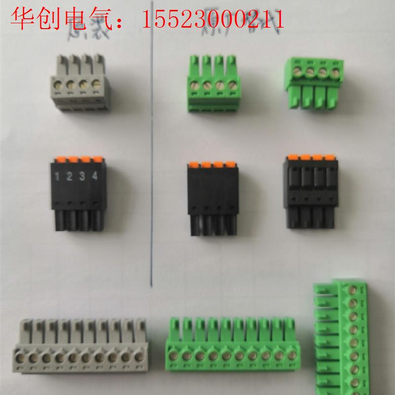 西门子CUA31 CUA32 X210端子,6SL304(请询价)