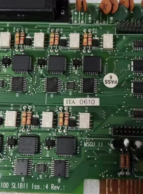 IMCOS GDK-100SL 议价