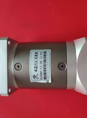 伺服电机减速机AFR PLF40 60 080-L2-20-S2-P2 PFR80-L1-10-P1 P2