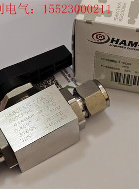 H6800SSL1/2CSS哈姆雷特1/2球阀,6000PS(请询价)