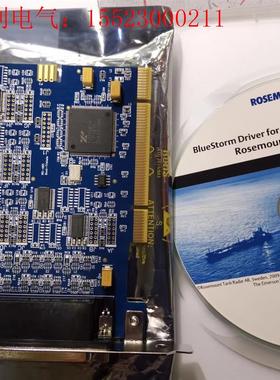 BlueStorm/SP,65907G Rev.B,PCI-(请询价)