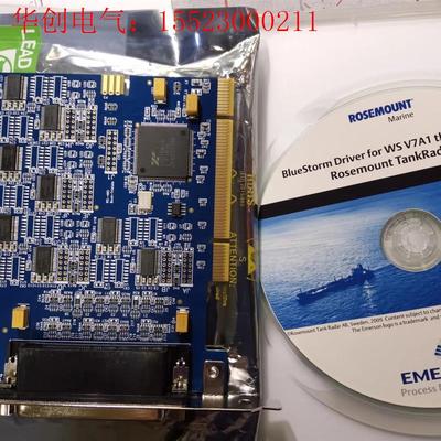 BlueStorm/SP,65907G Rev.B,PCI-(请询价)