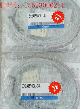 ZK2A15R5CL-08真空发生器(请询价)