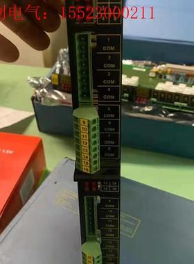 DEIF IPM Delomatic PCB IPM-1 P(请询价)