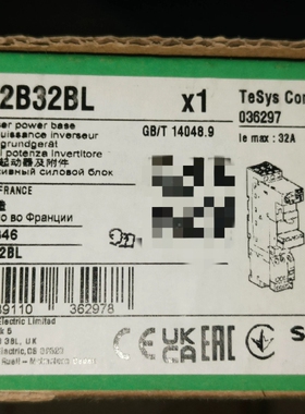双回动力底座LU2B32BL，24VDC，32A，法国 议价