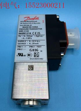 Danfoss 丹佛斯压力传感器 MBS5100 060N1(请询价)