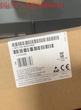 西门子S7-200 CN  2142AD23-0XB8,主机(请询价)