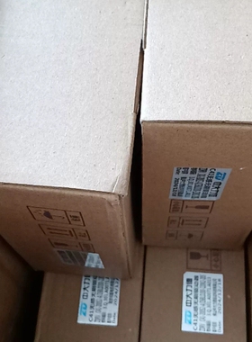 中大力德C41无感无刷驱动器，型号ZDRV.C41-200S 议价