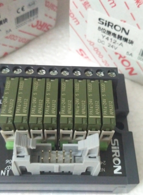胜蓝T003 T021 T023 T024 063 078 071 081 Y315 Y412 Y410-A-C-O